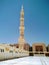 Most beautiful Minaret in Islamic architecture view from the roof of Medina& x27;s modque