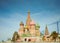 The Most Famous Place In Moscow, Saint Basil\'s Cathedral