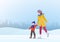 Mother with Son Skating on Ice on Snowdrifts Cityscape Winter Background Vector illustration