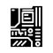 motherboard computer glyph icon vector illustration