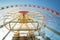 Motion Blur Ferris Wheel at Sunset