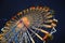 Motion Blurred Night Time Ferris Wheel