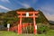 Motonosumi Inari Shrine