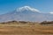 Mount Ararat