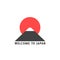 Mount Fuji logo with the rising sun and the text welcome to Japan, travel emblem for t-shirt print