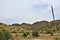 Mount Lemmon, Santa Catalina Mountains, Coronado National Forest, Tucson, Arizona, United States