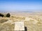 Mount Nebo