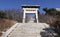 Mount taishan top gate