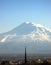 Mountain Ararat.