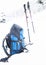 Mountain Backpack with Trekking Sticks