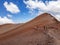 Mountain of Dunes