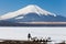 Mountain Fuji and Lake Yamanakako
