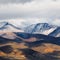 Mountain landscape. Altai Republic