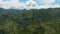 Mountain landscape. Philippines.