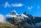 Mountain peaks of Andes at Punta Union Pass