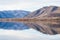 Mountain Reflection, Lake Clearwater