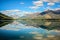 Mountain Reflection on Whiteswan Lake, British Columbia, Canada