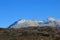 Mountain shaped by the erosion of a glacier, along Carretera Austral, Chile