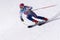 Mountain skier skiing down mountain slope. Russian Alpine Skiing Championship, giant slalom