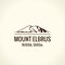 Mountain tourist vector logo. Emblem Mount adventures outdoors.