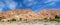 Mountain in Valle Quitor, San Pedro de Atacama