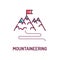 Mountaineering color line icon. Winter kind of sport. Include traditional outdoor climbing, skiing. Pictogram for web page, mobile