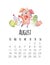 Mounthly calendar for 2019 new year with watercolor cute pigs August