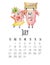 Mounthly calendar for 2019 new year with watercolor cute pigs July