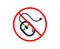 Mouse icon. Computer component device sign. Vector