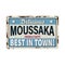 Moussaka vector banner for a restaurant Greek cuisine