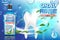 Mouth rinse ads, refreshing mouthwash product with mint leaves and aqua elements. White tooth and Oral rinse package