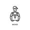 Mover line flat icon. Vector illustration a man in a cap in overalls holds a box in his hands. Delivery men