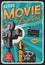 Movie, cinema film festival retro poster, camera