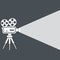 Movie projector icon