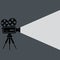 Movie projector icon