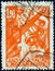 MOZAMBIQUE - CIRCA 1950: A stamp printed in Mozambique from the `Holy Year` issue shows Church Bells, circa 1950.