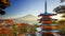 Mt. Fuji with Chureito Pagoda, Fujiyoshida, Japan