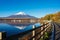 Mt Fuji in the early morning with reflection on the lake Yamanaka,Japan