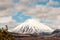 Mt Ngauruhoe in New Zealand