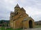 Mtskheta Svetitskhoveli Cathedral Main View