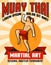 Muay Thai Martial Art Poster