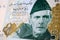 Muhammad Ali Jinnah on banknote