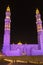 Muhammed Al Ameen Mosque at night. Muscat. Sultanate of Oman