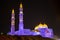 Muhammed Al Ameen Mosque at night. Muscat. Sultanate of Oman