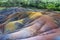 A multi-colored lava in the country of seven colors in the national park