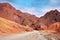 Multi-colored mountains of Eilat, Israel