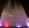 Multicolored fountain