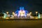 Multicolored fountain of the friendship of nations on VDNKH at night, Moscow, Russia.