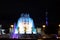 Multicolored fountain of the friendship of nations on VDNKH at night, Moscow, Russia.