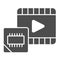 Multimedia microchip solid icon. Video player and chip, hardware processing symbol, glyph style pictogram on white
